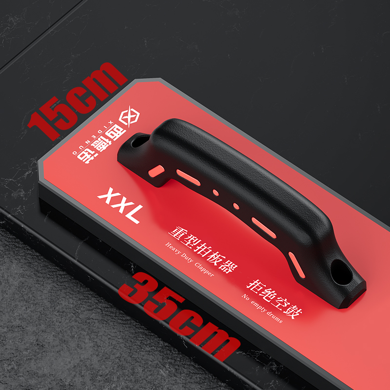 XDN-124 XXL Large Tile Beater Block Tiling Tool