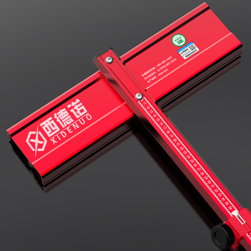 XDN-TD125 3 Generation Bearing Model Tile Cutting T Thrust Knife