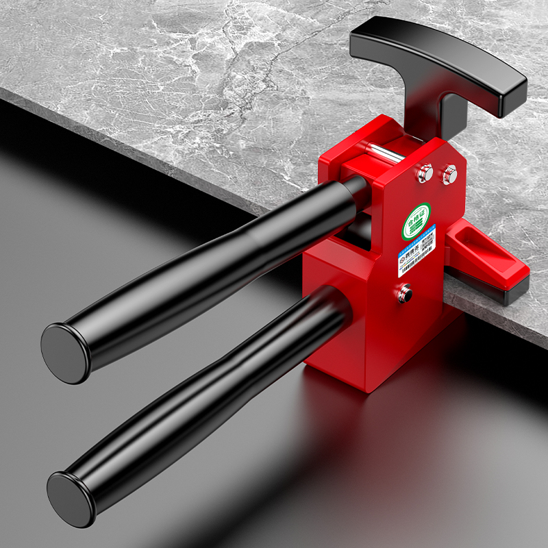 Q025 Two-In-One Tile Opener And Pliers Can Twist And Clamp