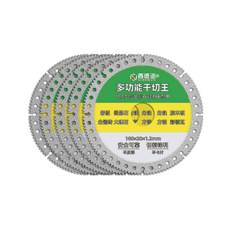 XDN-107 Thickened Diamond Multi-Functional Dry Cut Disc
