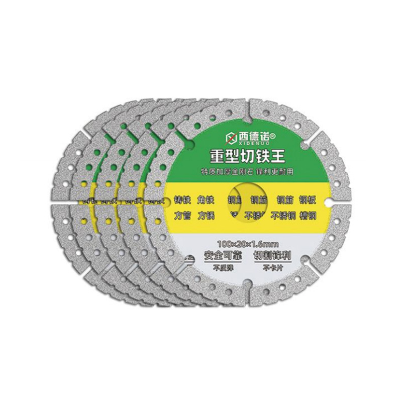 XDN-106 Industrial Grade All-Around Dry Cutting Disc