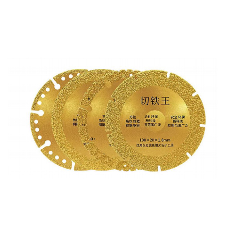 XDN-126 Brazed Metal Cutting Discs