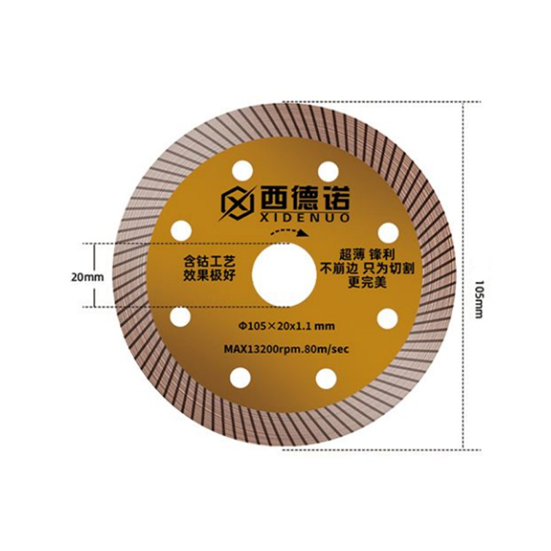 XDN-Y105 Industrial Grade Ultra-Thin Sharp Cutting Disc