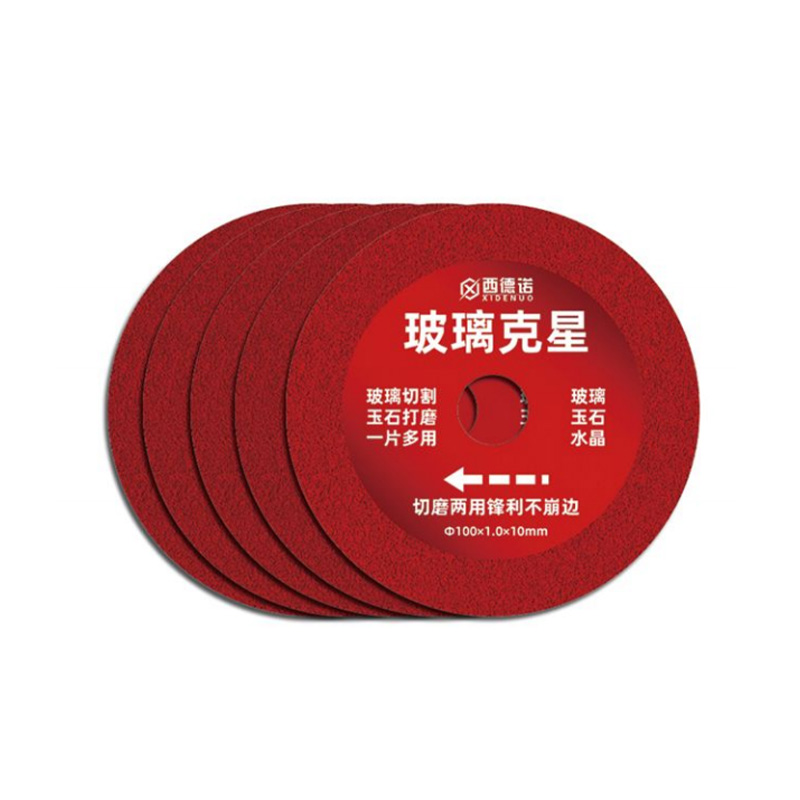 XDN-108 Industrial Grade Glass Jade Crystal Cutting Discs